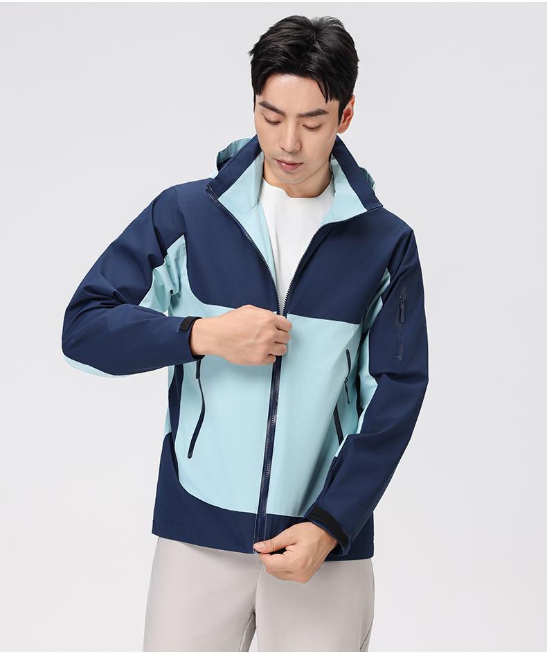 K-333 Arcteryx same style single layer jacket new color available