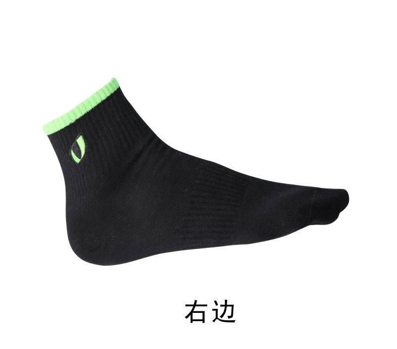 101# casual sports socks