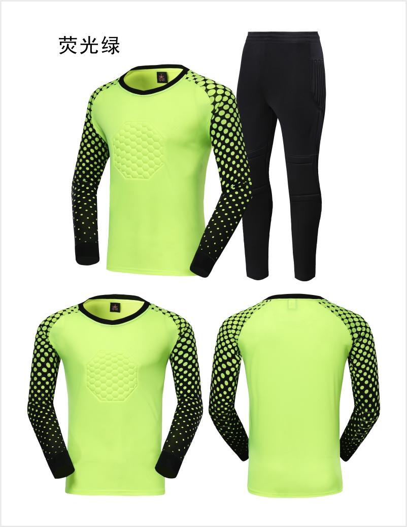 210# Football goalkeeper suit for adults and children