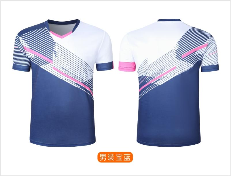 7505A men table tennis, badminton and volleyball tops, 7505B women and children clothing