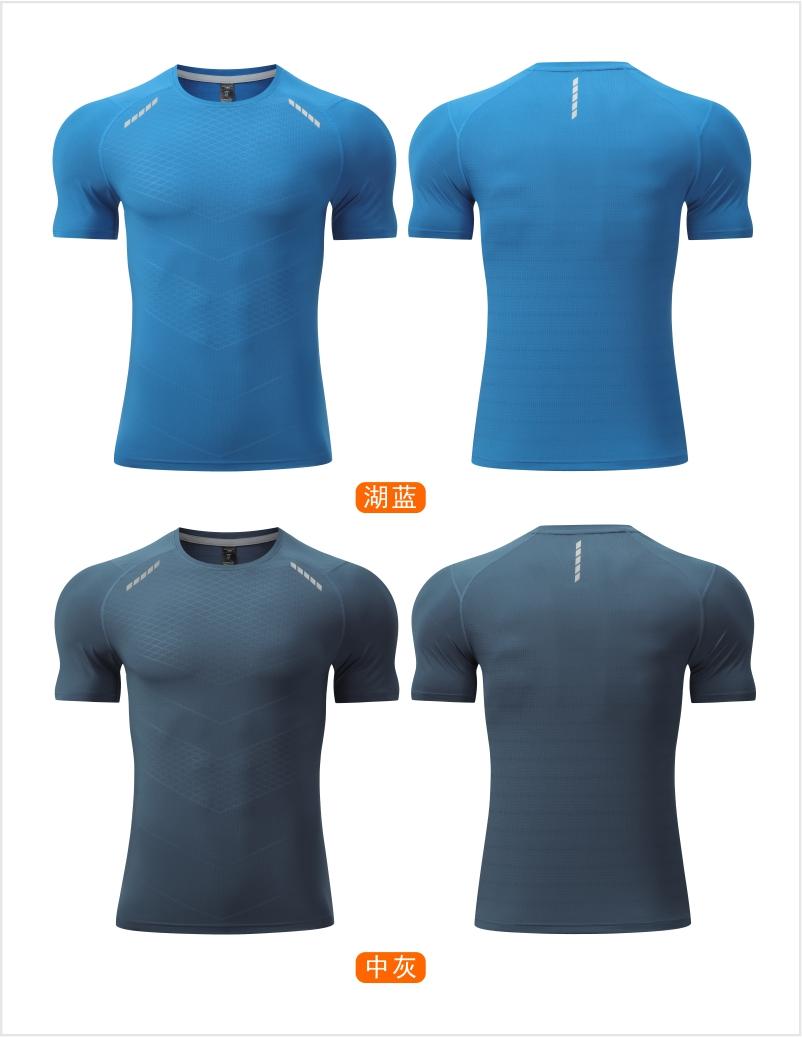 323134#Quick-drying fitness running training T-shirt