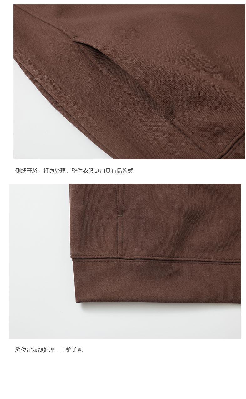 5168# Trendy brand drop shoulder pullover hoodie