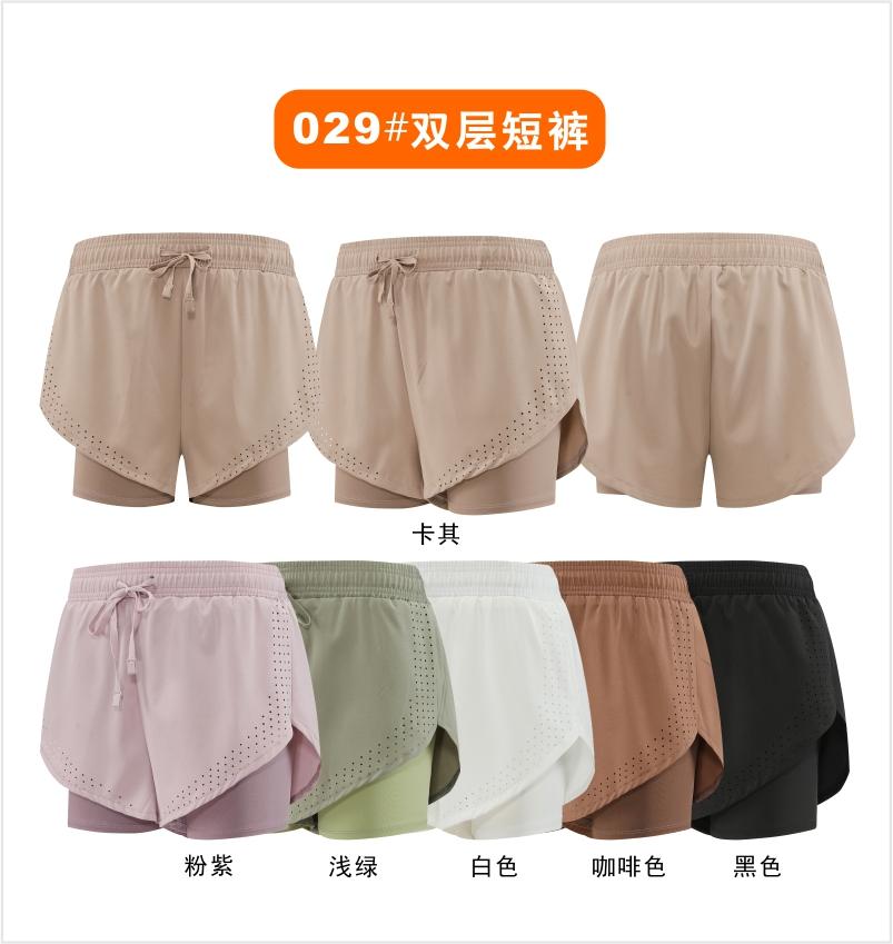 029# Women Double-layer Shorts Three-quarter Pants