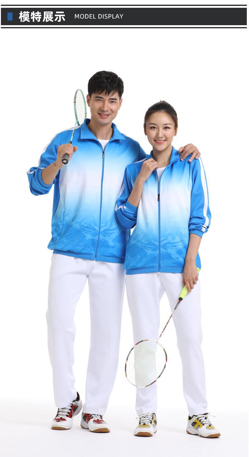 996081# top, 996281# trousers, men knitted sports suit