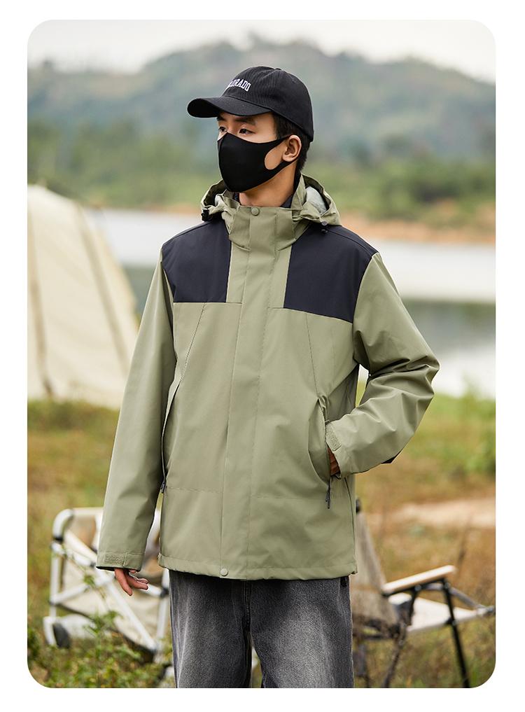 [2024 New Outdoor] 1997# Couple Down/3-in-1 Jacket