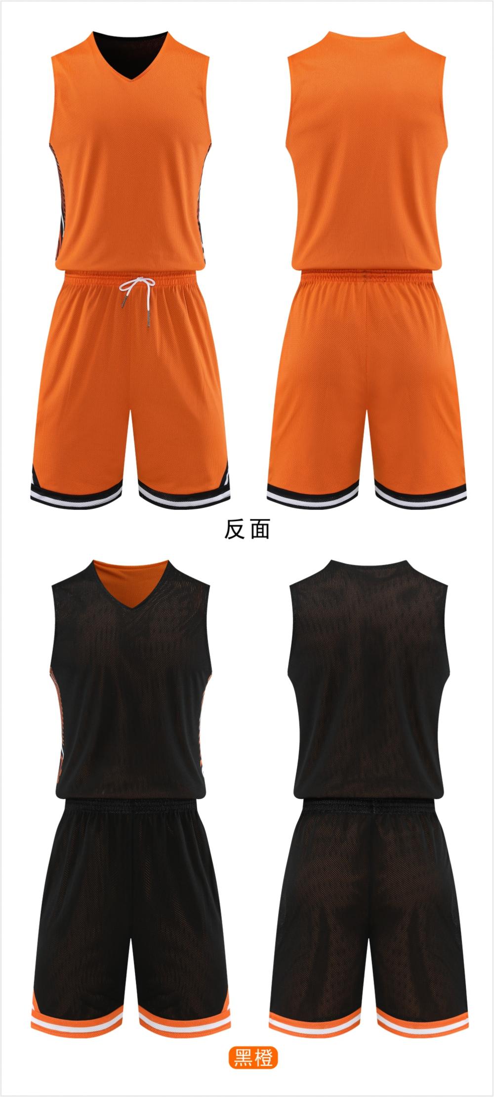 2026# American style double-sided basketball uniform