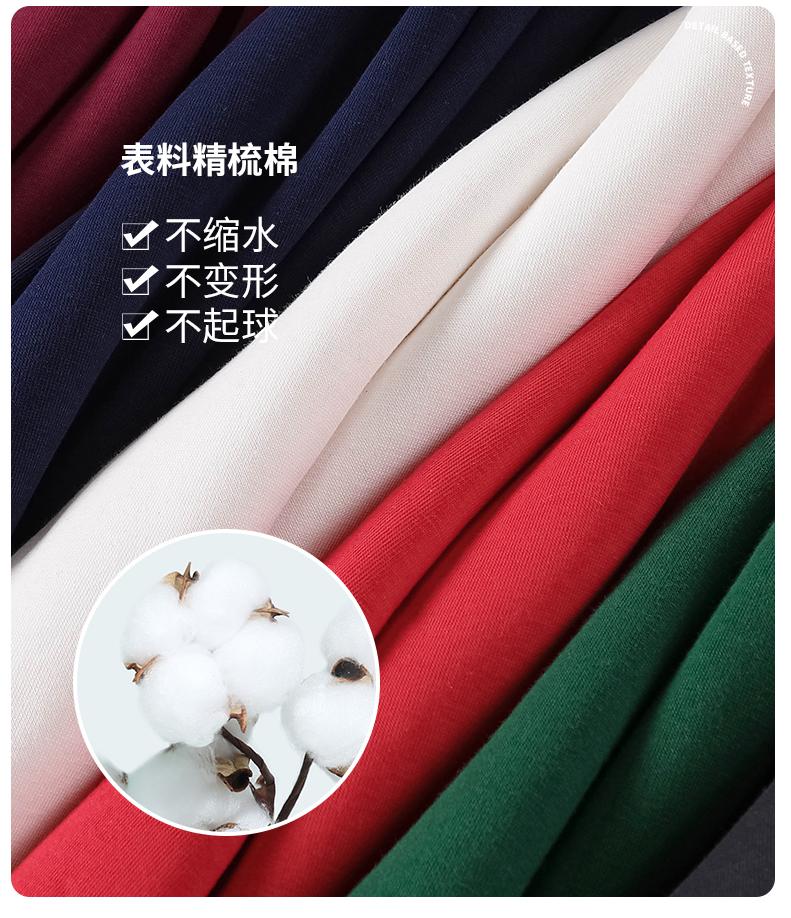 N322#600g drop shoulder cotton long-staple cotton thick stand collar cardigan zipper polar fleece