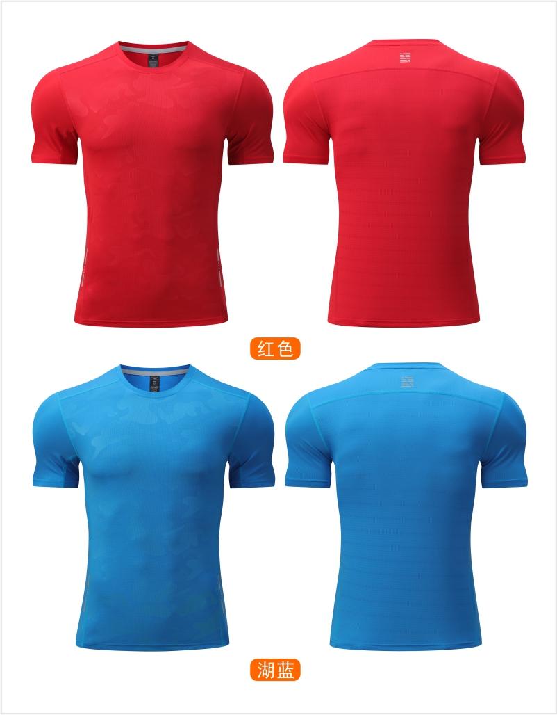 323133#Quick-drying fitness running training T-shirt