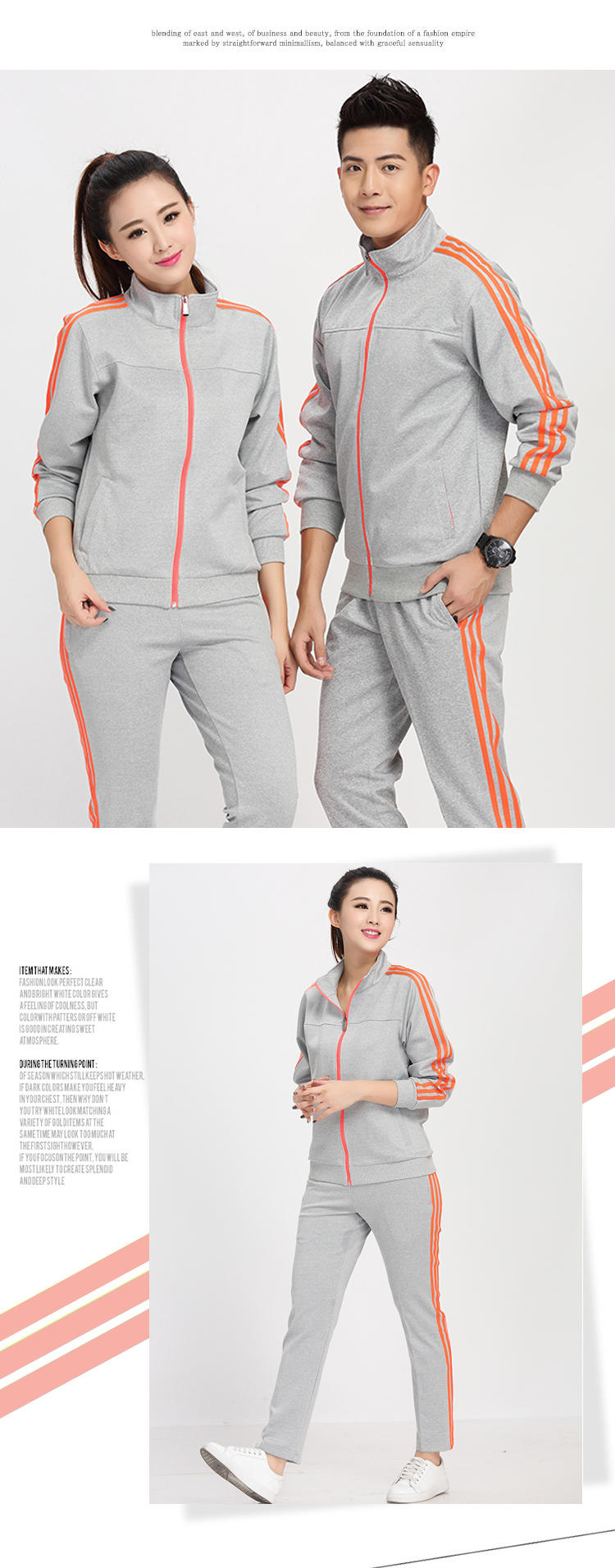 1701 Sports Suit Set Slim Fit