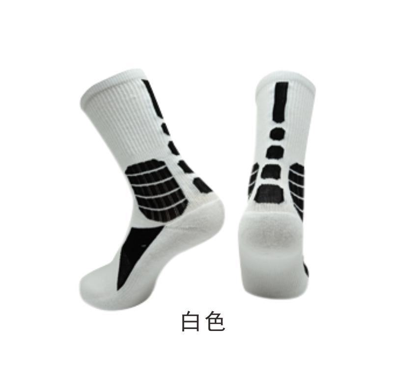 005# Adult basketball socks