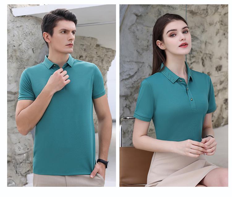 8803# Short sleeve lapel