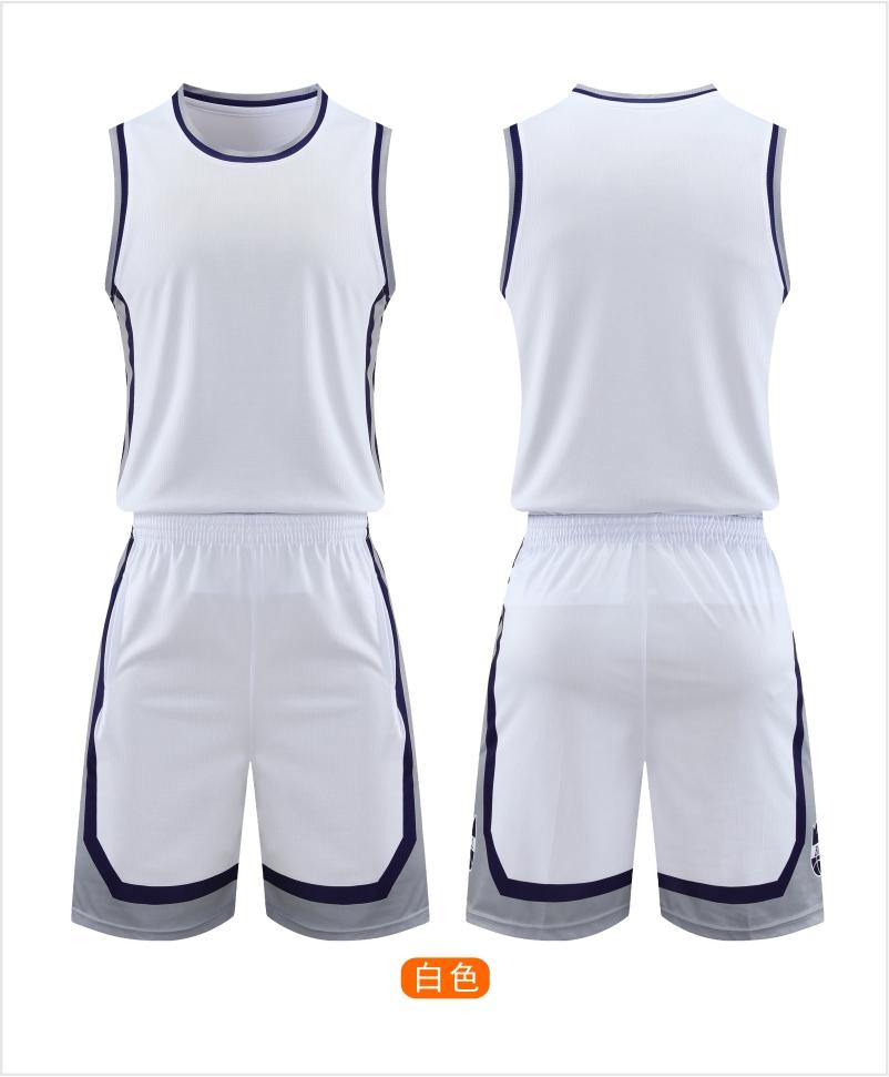 247# Basketball Suit Intercolor Double Pockets