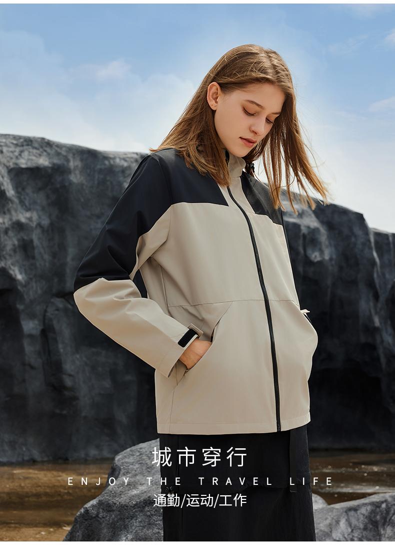 Mainly promote 9222 Lanxi natural thin jacket