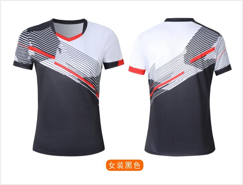 7505A men table tennis, badminton and volleyball tops, 7505B women and children clothing