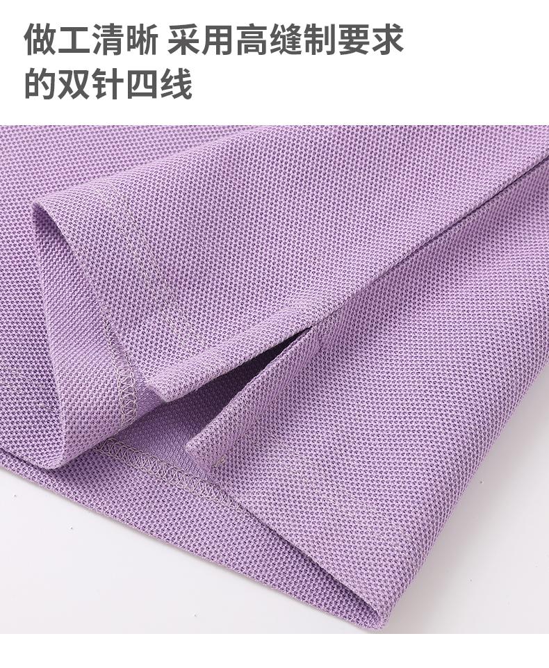 [High-end business] 2301# long-staple mercerized cotton metal buckle 230g