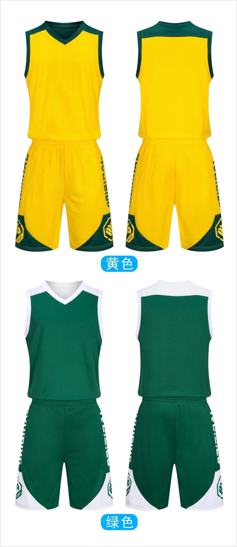 L2019# Adult children basketball uniform suit double pockets