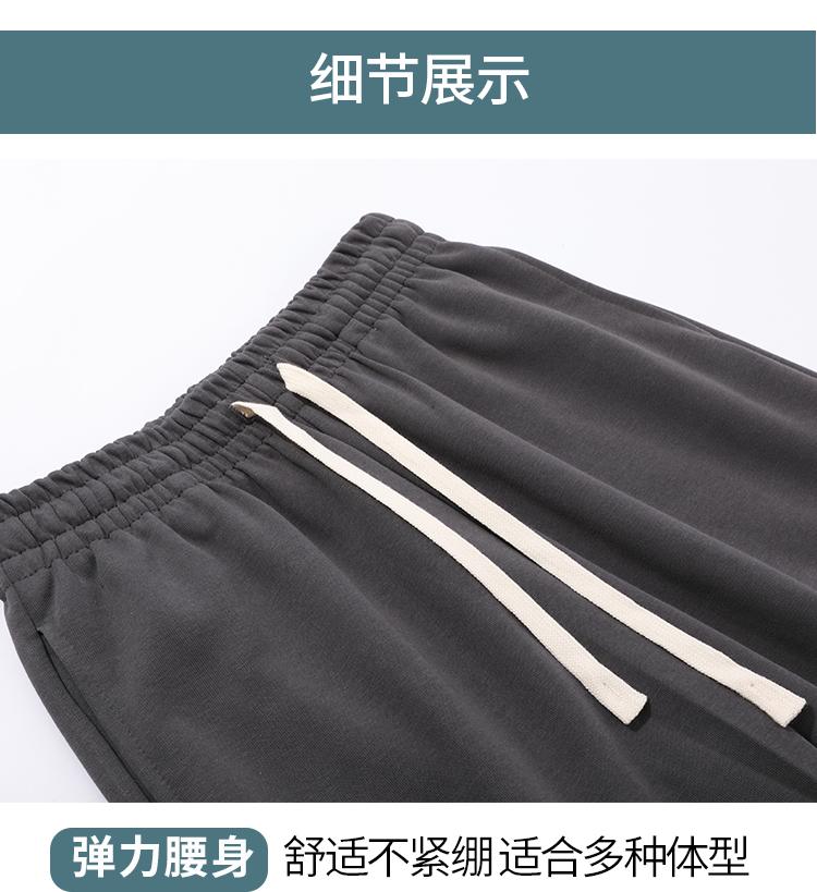 803 Chinese cotton sweatpants