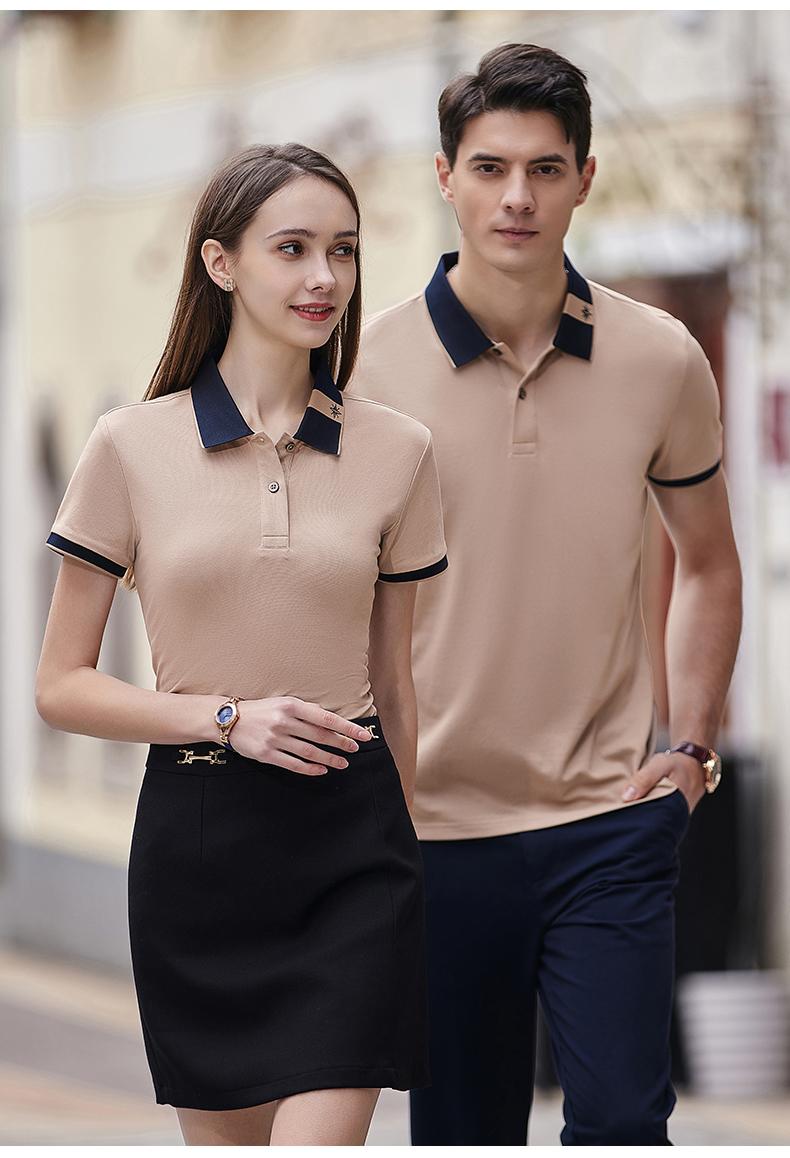 [High-end business] 2383 High-end business PoLo 195g