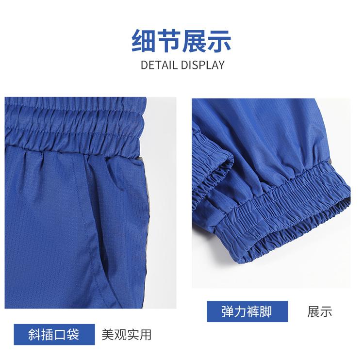 F1007 Middle school student sports uniform pants overalls student pants assault pants