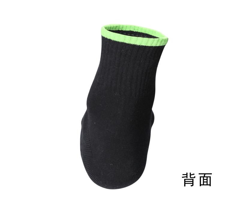 101# casual sports socks