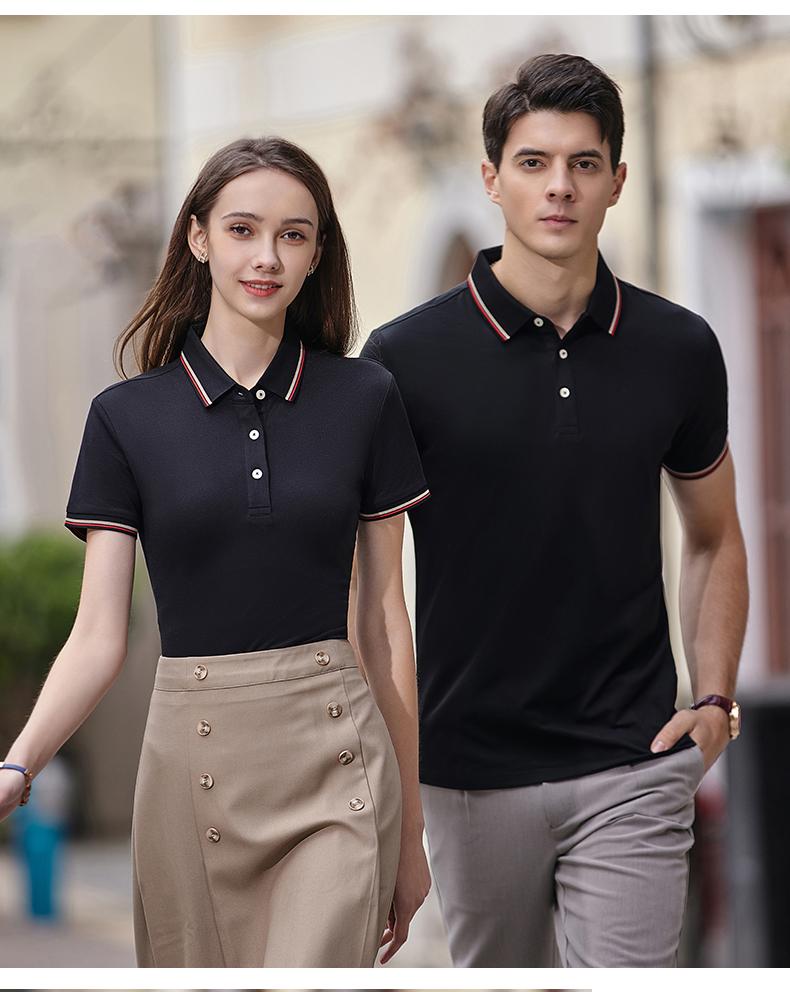 [High-end business] 2382# mulberry silk (female) high-end business PoLo 195g