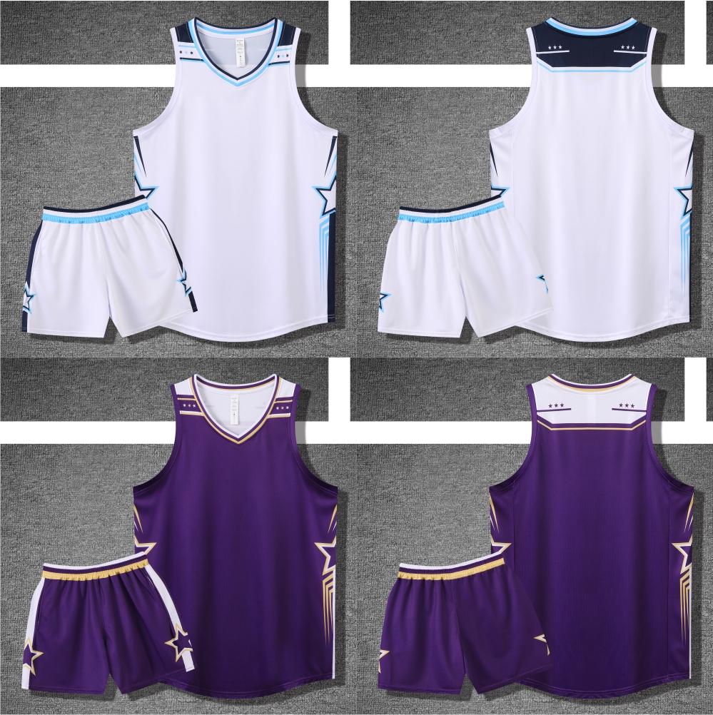 1021#Basketball uniform set