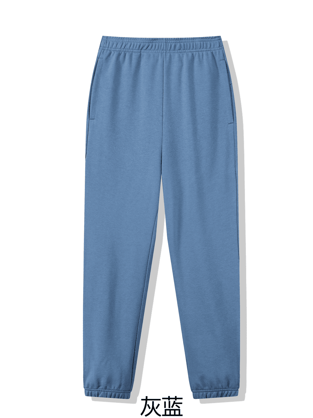 FS11266# 320g Terry sweatshirt cotton trousers