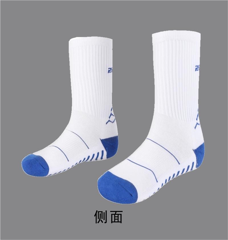 105# Magnetic Professional Anti-slip Sports Socks