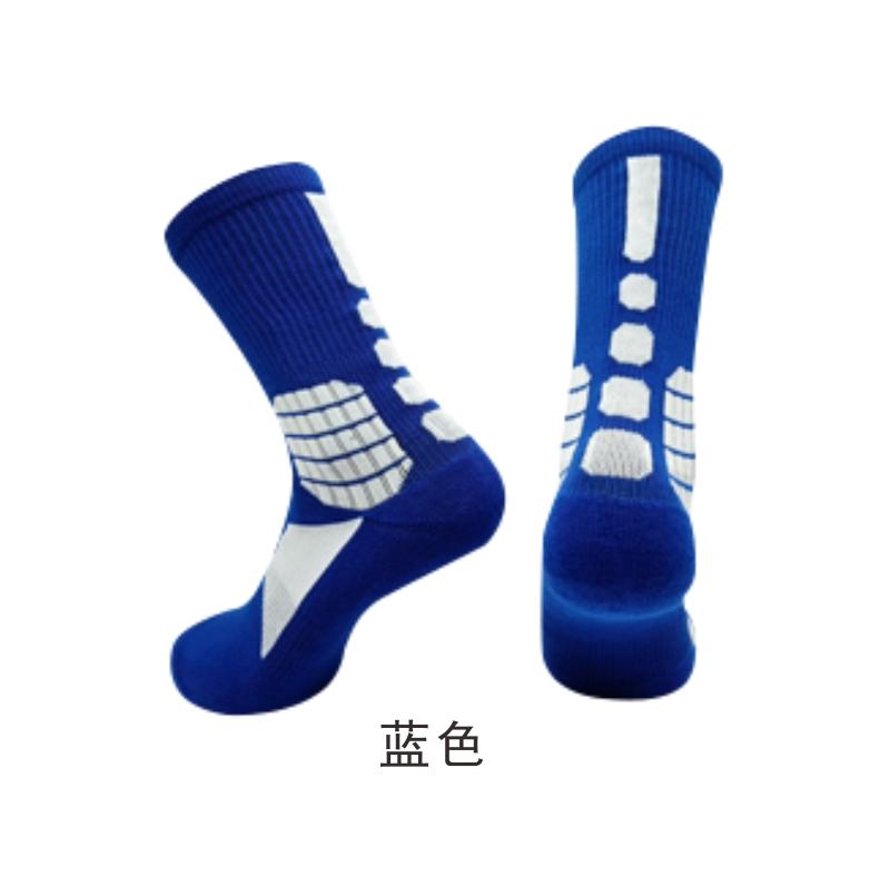 005# Adult basketball socks