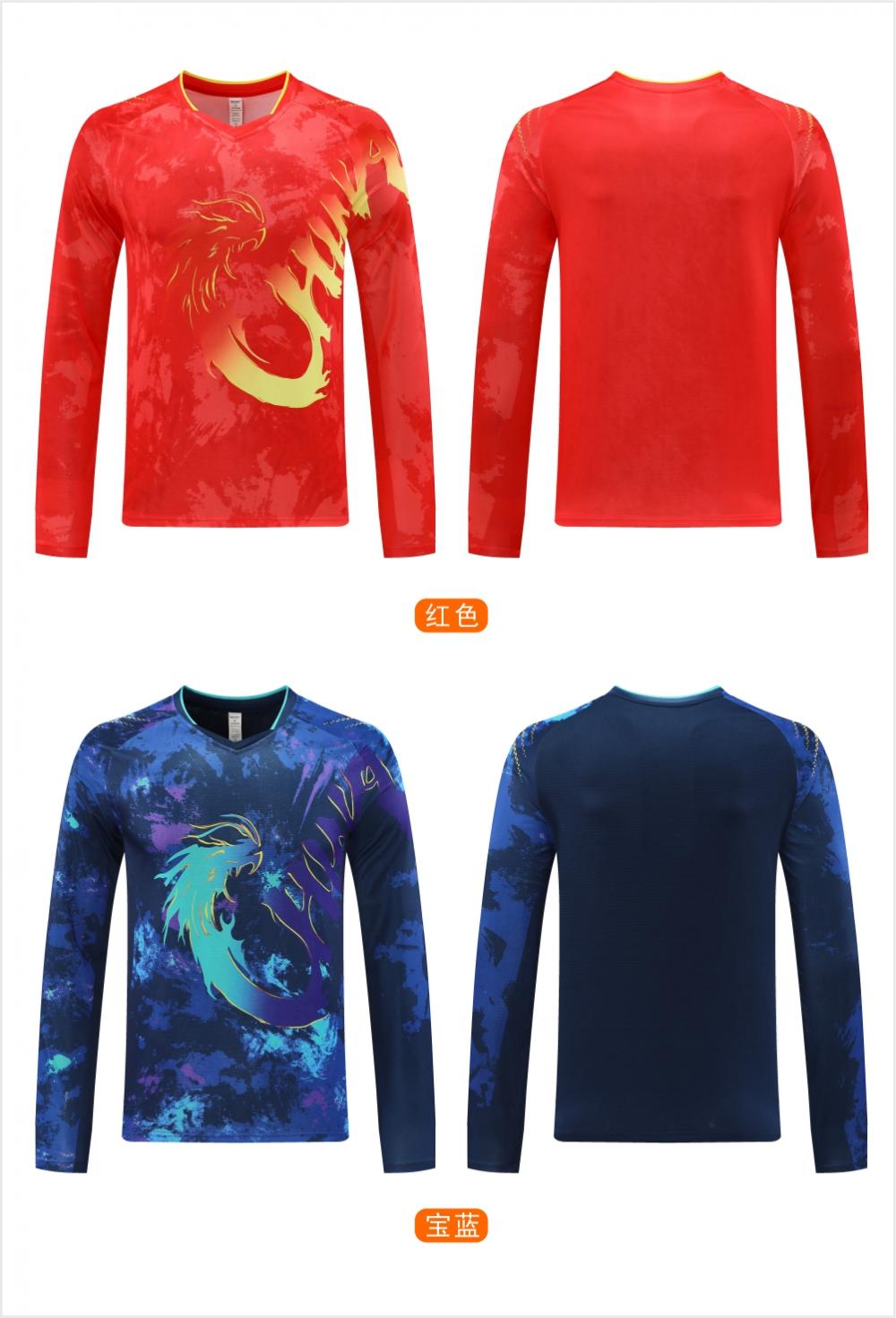 2127# Table tennis badminton volleyball long sleeve single shirt