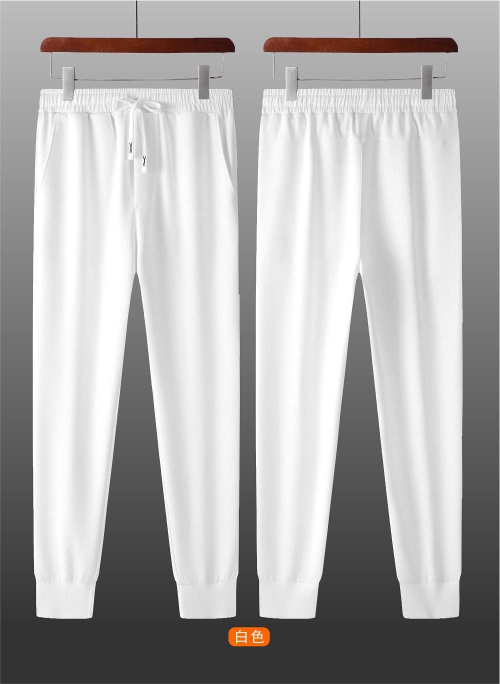 724171# Cotton cuff trousers 320g