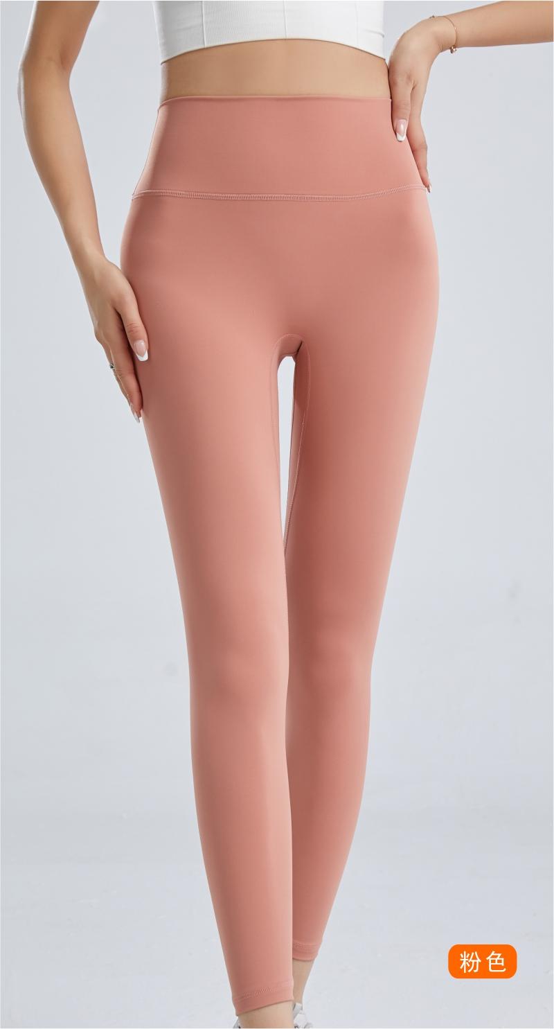 102# Women Yoga Cropped Pants