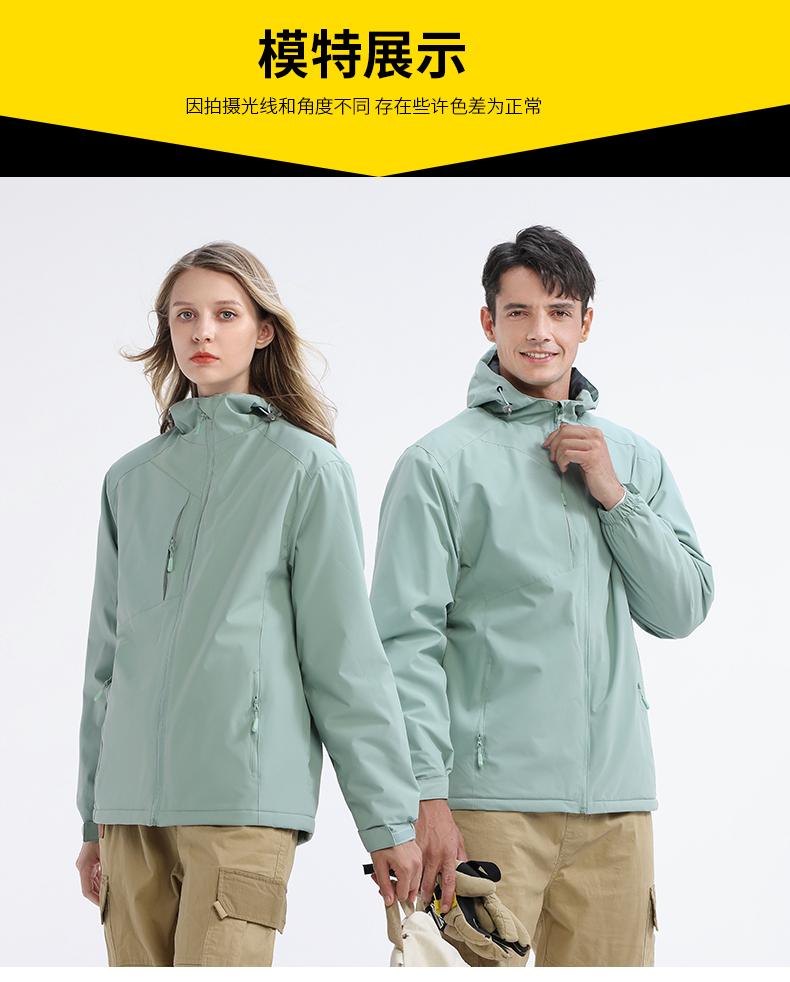 9D11 polar fleece solid color jacket