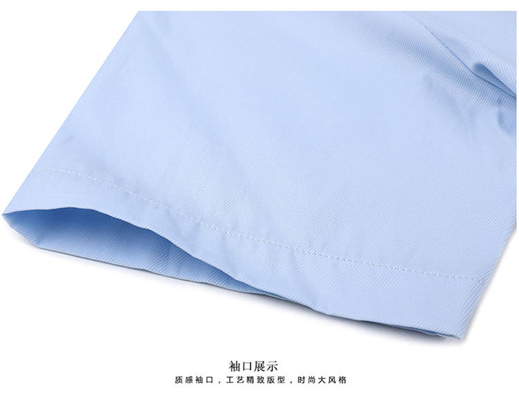 001-140# Fine Twill Short Sleeve Shirt (Women Small Collar)