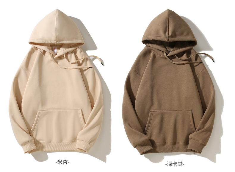 702# Fabric Chinese cotton drop shoulder hoodie plus velvet