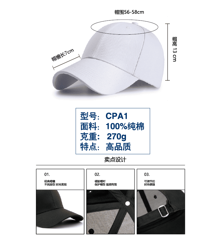 CPA1 Live Dye Cotton Twill 6-Panel Baseball Cap (Special Clearance, No Returns or Exchanges)