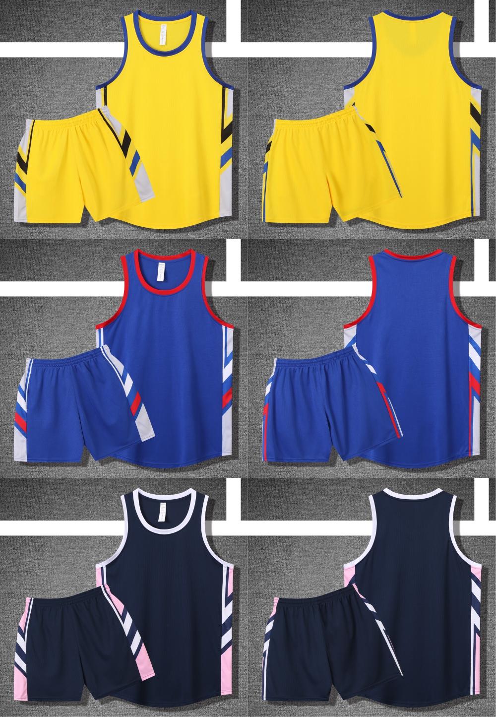 1023#Basketball uniform set