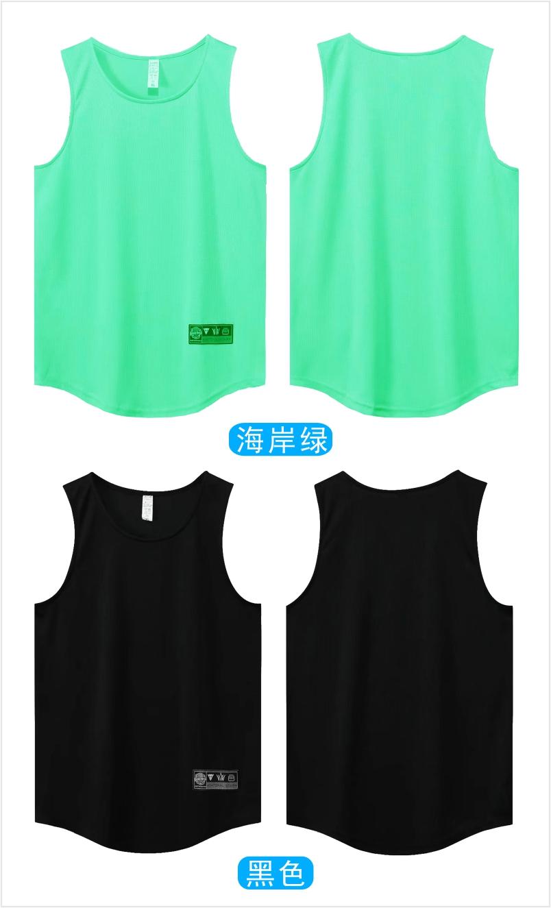 6008# All-match fitness training basketball vest swallowtail style