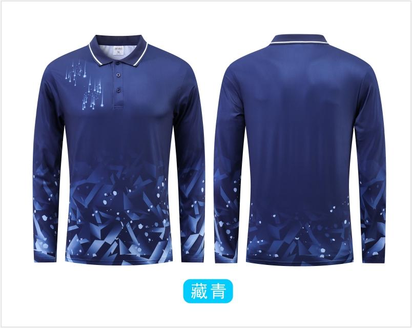 6611A long-sleeved ping-pong top for men, 6611B women and children clothing