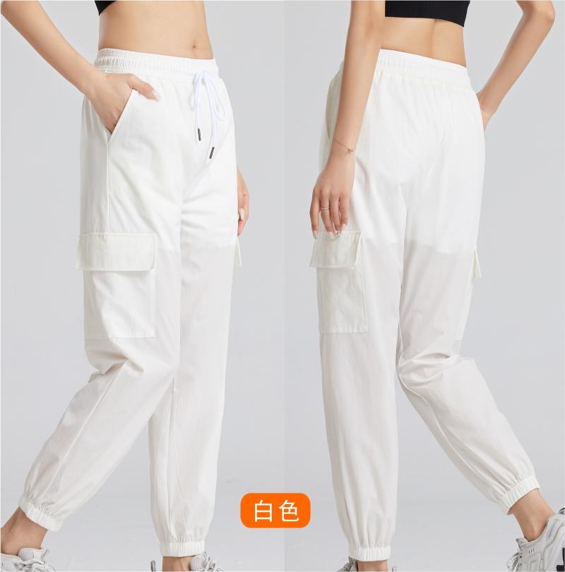 107# Women Nylon Elastic Cuff Pants