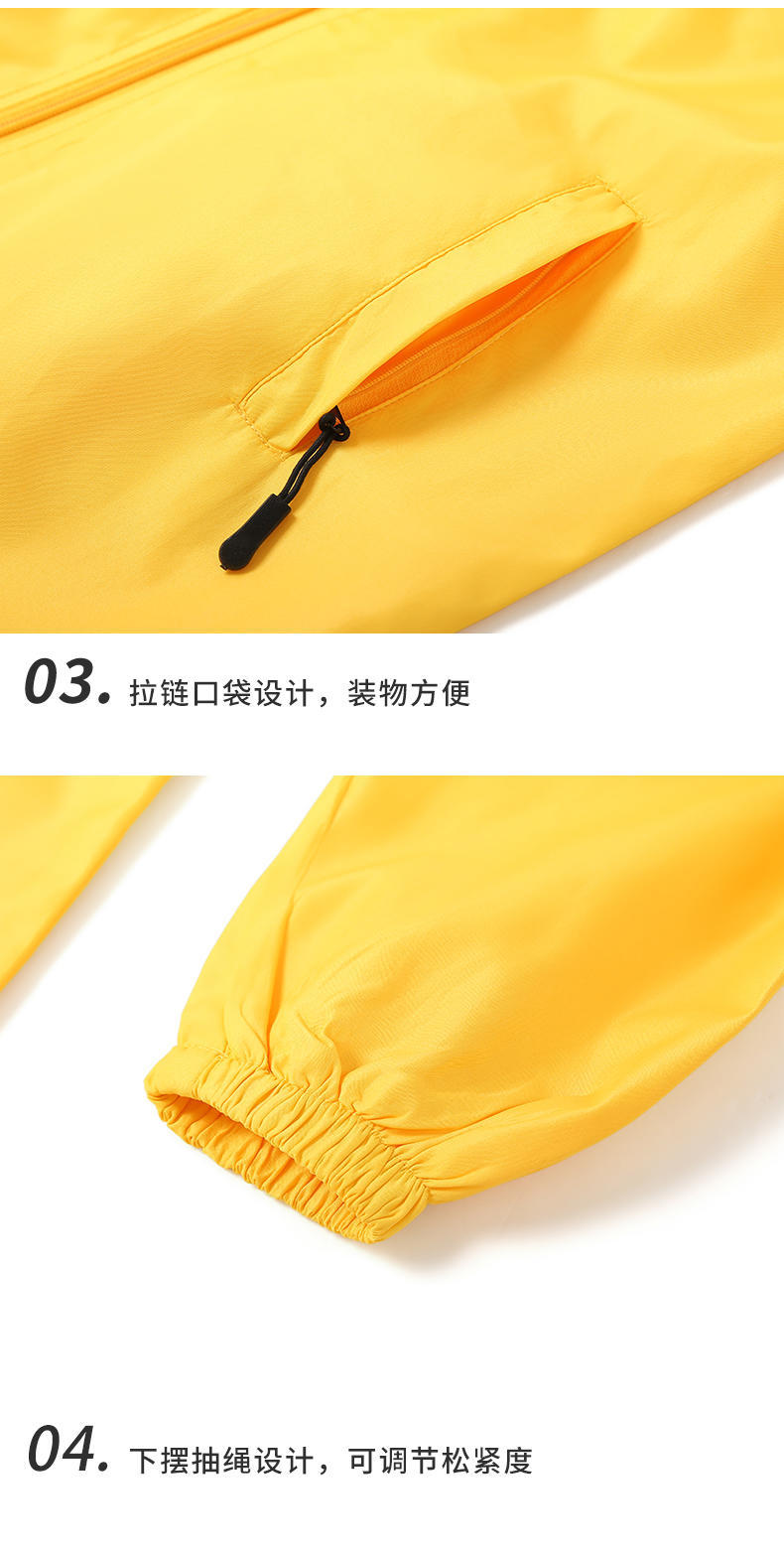 0052# Sports reflective zipper pocket windbreaker