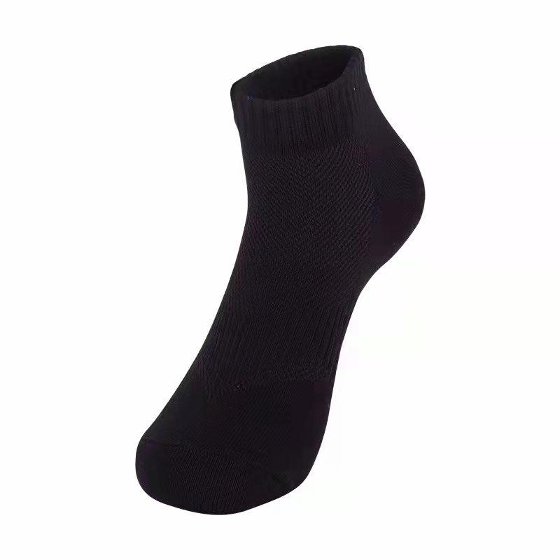 COP004 Adult Plain Cotton Boat Socks