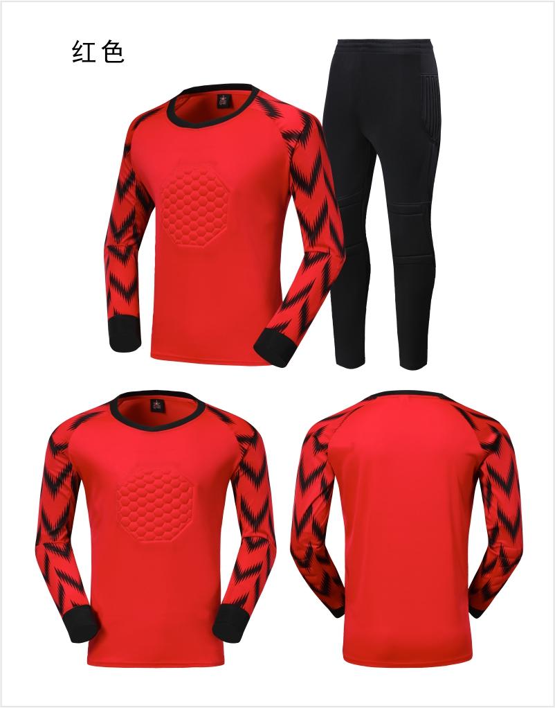 211#229 Football goalkeeper suit adult gantry suit