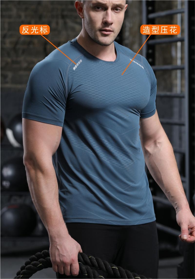 323134#Quick-drying fitness running training T-shirt