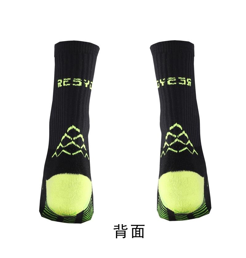 105# Magnetic Professional Anti-slip Sports Socks