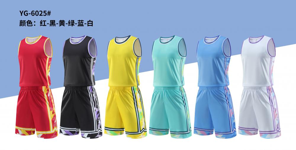 YG6025# Basketball uniform