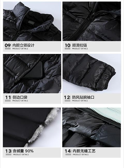 [2024 New Outdoor] 2202# Down Liner/3-in-1 Jacket (3-4 days to place order)