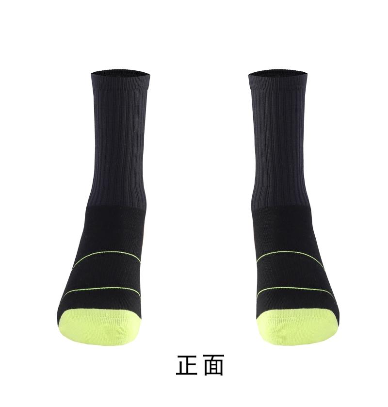 105# Magnetic Professional Anti-slip Sports Socks