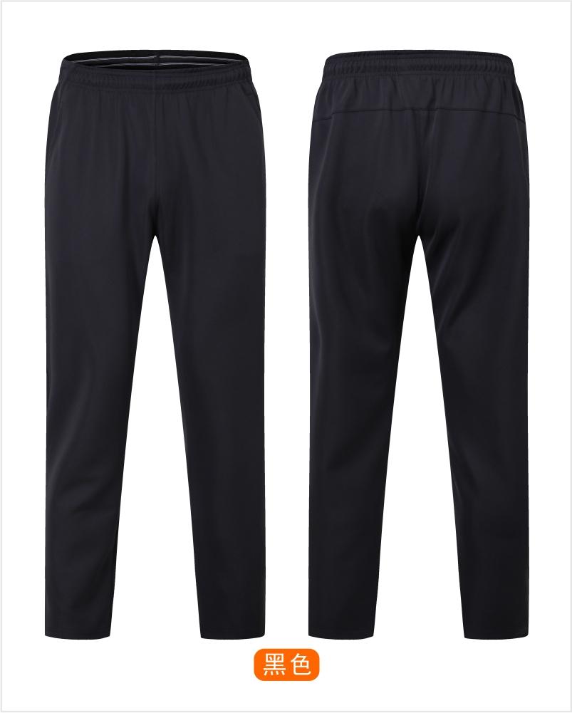 701# Classic stretch trousers for men and women, for children