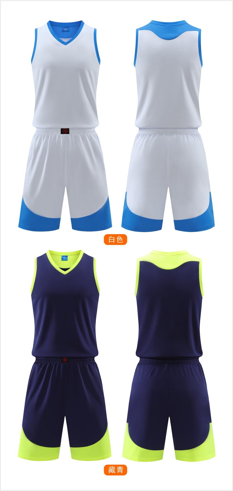 223105#Basketball uniform suit with two pockets